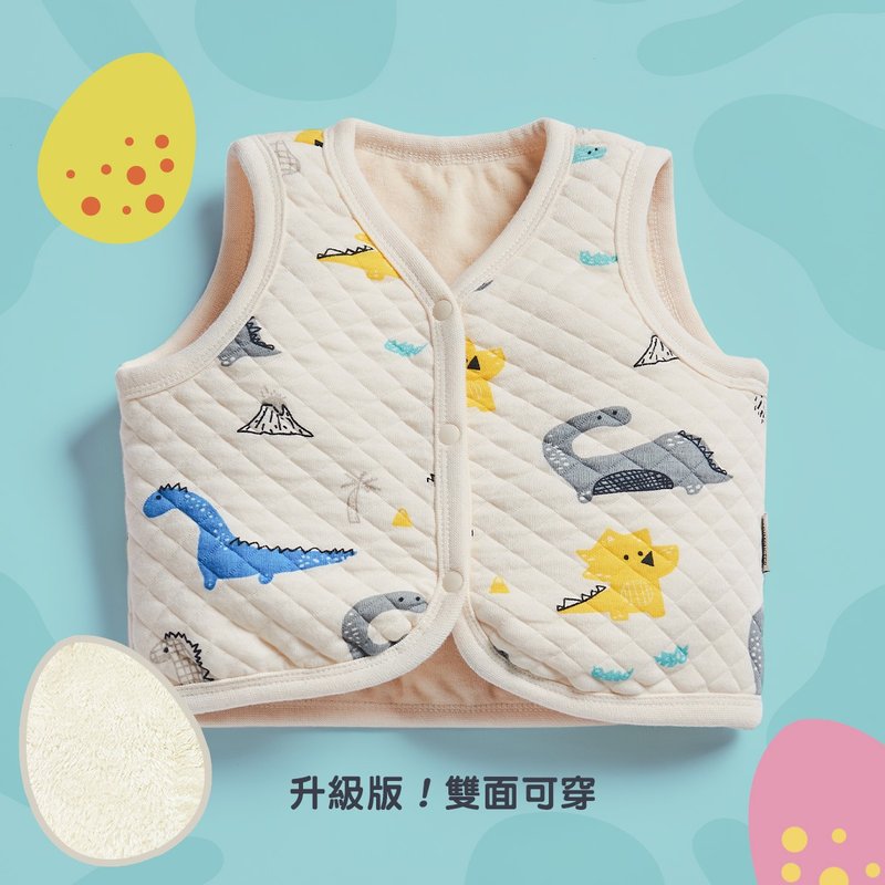 Beige Jurassic Dinosaur Reversible Vest - ชุดทั้งตัว - ผ้าฝ้าย/ผ้าลินิน สีแดง