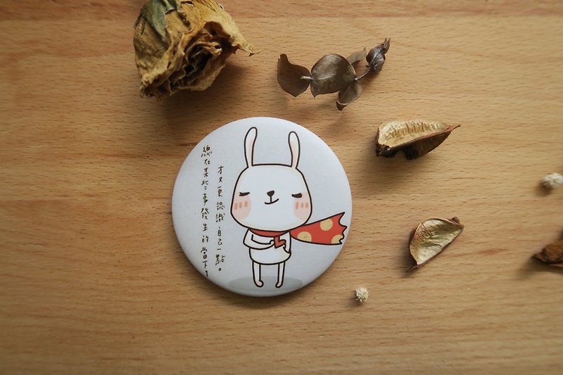 Planet Small Badge │ Rabbit Rabbit Superman _ more know yourself _58mm - Badges & Pins - Plastic Gray