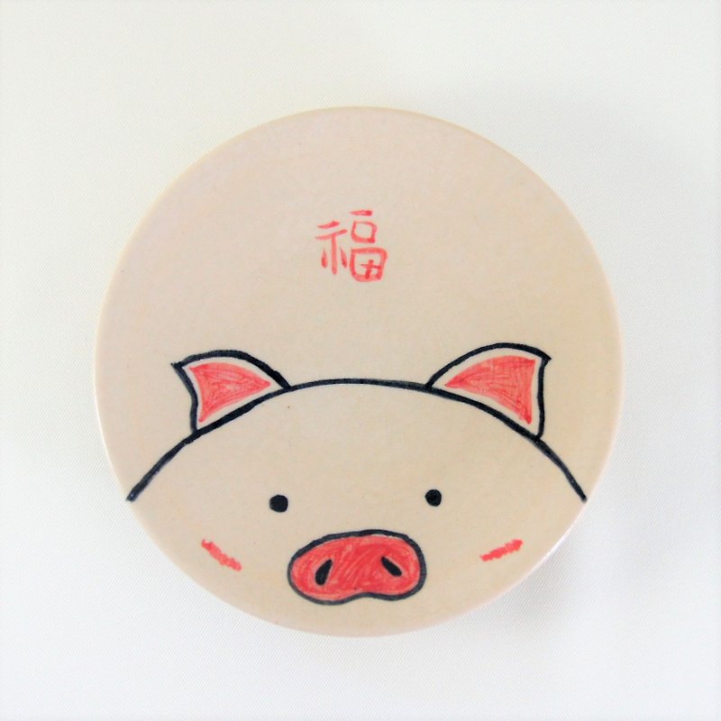 かわいい豚年手陶器プレート、プレート、ディナープレート、フルーツプレート、スナックプレート - 直径約15 cm - 小皿 - 陶器 多色