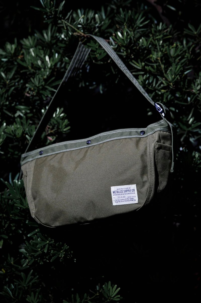 Urban Traveler -  Nylon newsboy bag - กระเป๋าแมสเซนเจอร์ - ไนลอน สีเขียว