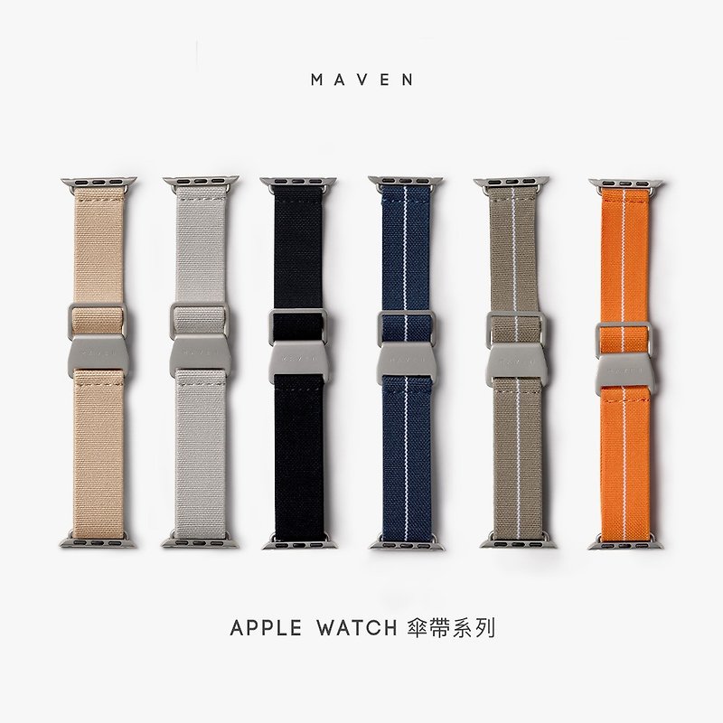 【新品】Apple Watch 錶帶 彈性透氣傘帶 第1-8代/Ultra/SE適用 - 錶帶 - 尼龍 
