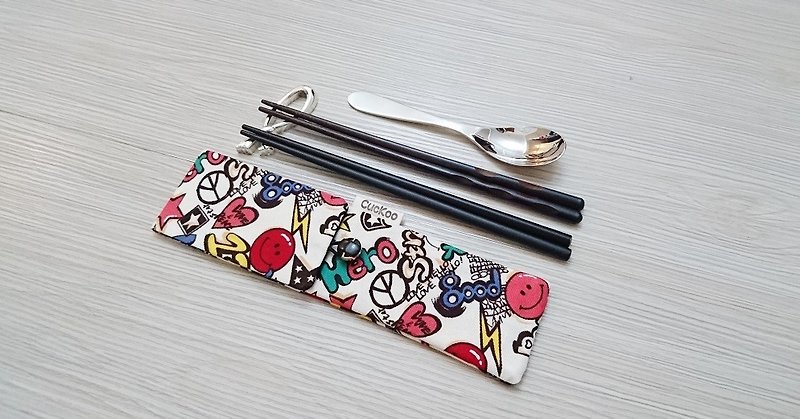 環保餐具收納袋 筷子袋 組合筷專用  美式風 - 餐具/刀叉湯匙 - 棉．麻 