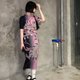 recommend-product