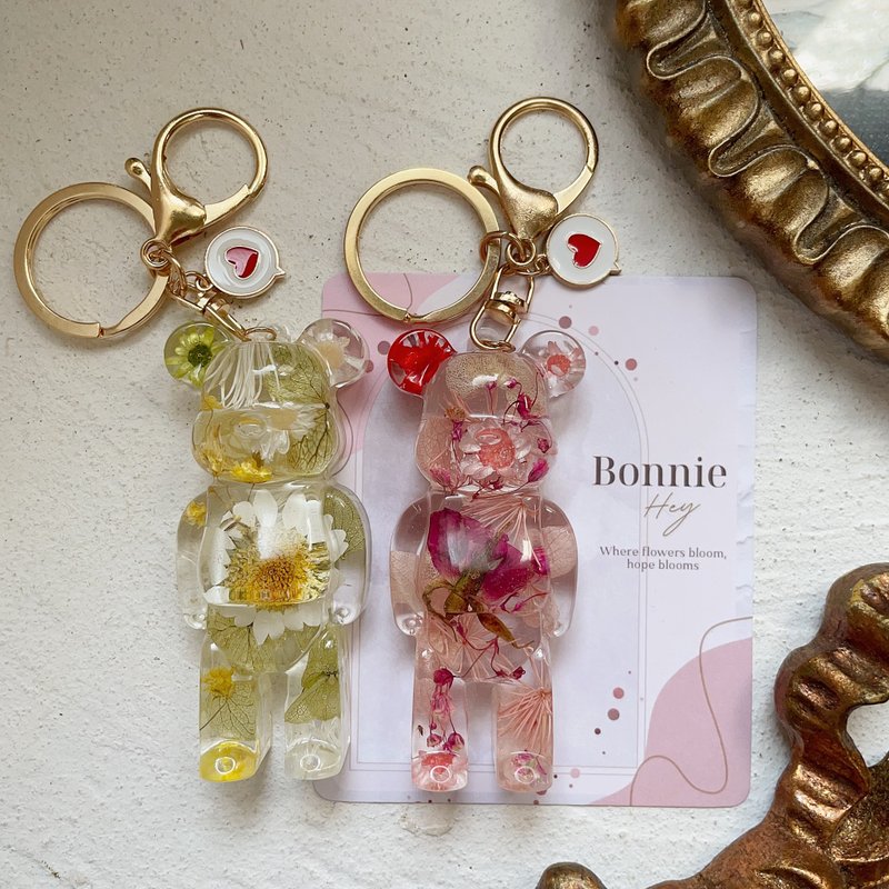 Immortal Crystal Flower Keychain Pendant Violent Bear Keychain - Keychains - Resin Multicolor