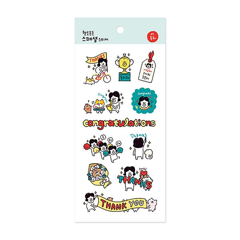 กระดาษ สติกเกอร์ - La Dengdeng series of party stickers 02. Congratulations