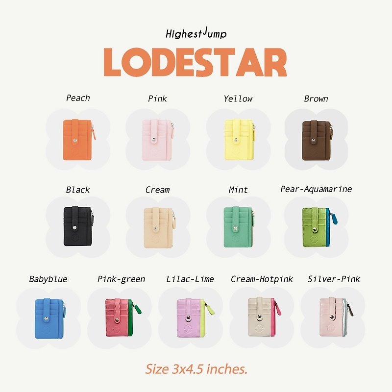Lodestar card holder กระเป๋าการ์ด 12 สีพร้อมสาย - กระเป๋าใส่เหรียญ - หนังเทียม สีเหลือง