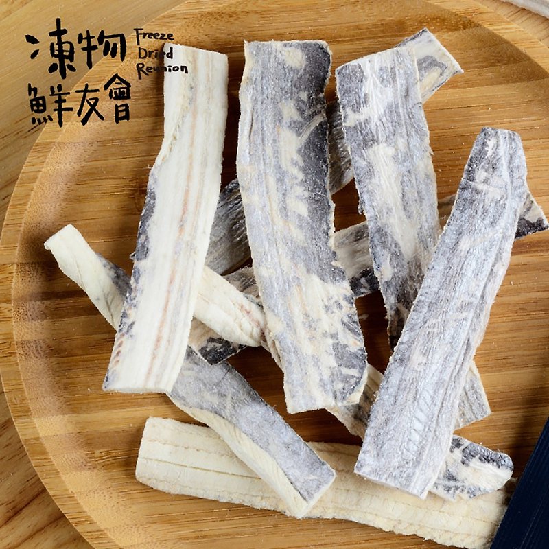 【凍物鮮友會】白帶魚船長 白帶魚凍乾 30g - 寵物零食/肉乾 - 其他材質 白色