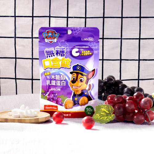 Lab52齒妍堂 【Lab52 齒妍堂】無糖口含錠 50錠/入