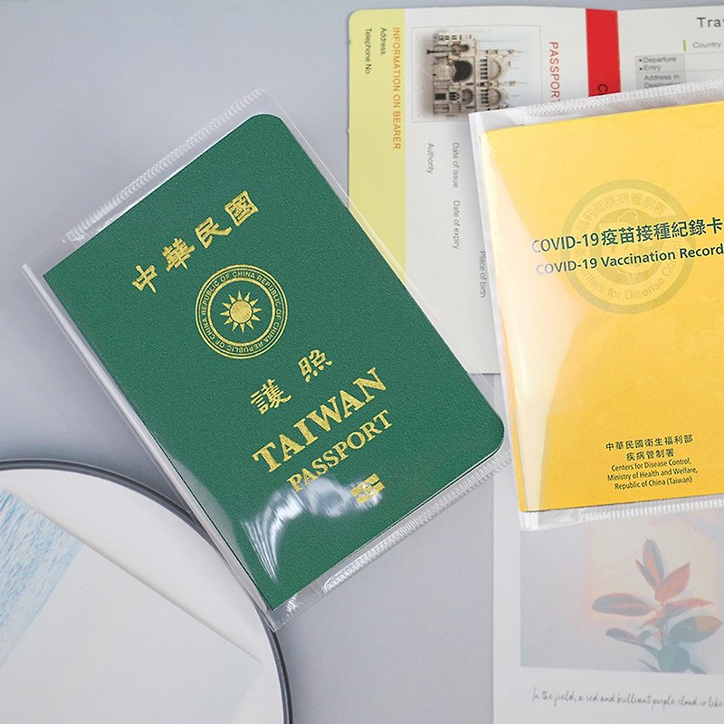 Chuyu Vaccination Card Transparent Cover/Vaccination Card Holder/Book Cover Storage Case/Epidemic Prevention Card Holder - Passport Holders & Cases - Paper Transparent