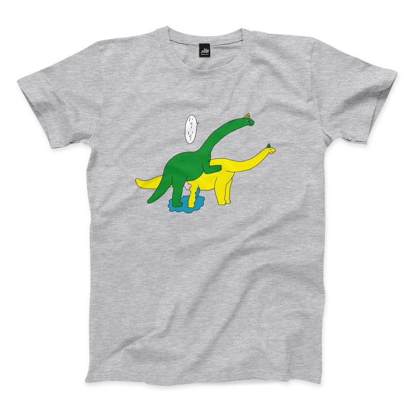 Dinosaur PAPAPA - Dark Hemp Linen - เสื้อยืดผู้ชาย - ผ้าฝ้าย/ผ้าลินิน สีเทา