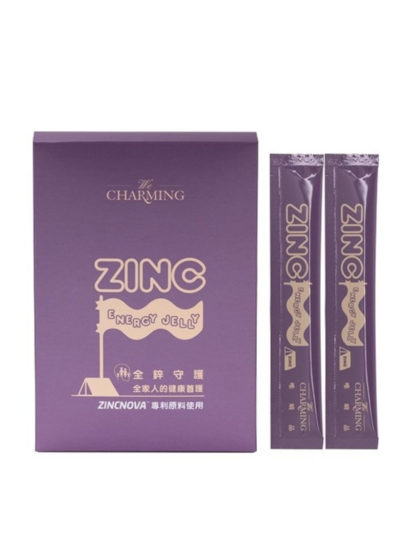 We Charming Weijingpin Zinc Guard - the first health care for the whole family (10 pieces/box - อื่นๆ - วัสดุอื่นๆ 