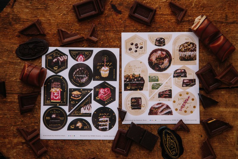 Rich Cocoa Stamp Sticker - สติกเกอร์ - กระดาษ สีนำ้ตาล