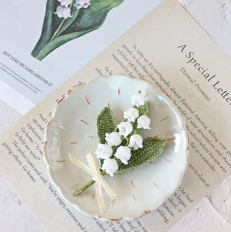 Lily of the Valley Brooch White L Size Gift Box Crochet Birthday/Wedding Gift - Brooches - Cotton & Hemp White