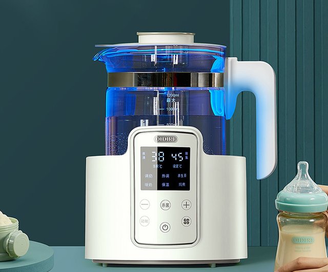 Baby Milk Shaker,Automatic Intelligent Constant Temperature Milk  Machine,Electric Milk Conditioner 