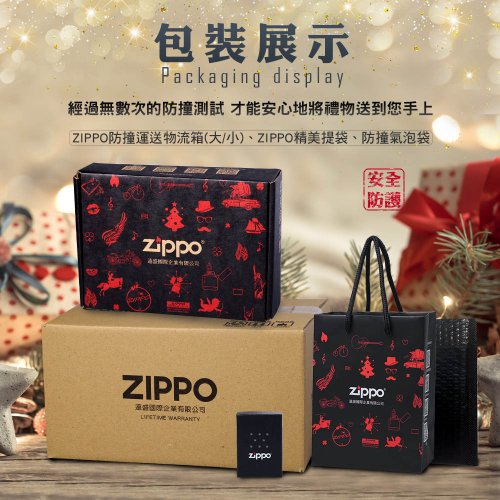 ✬ちぇりーこーぽ✬即日配送(⁠^⁠^⁠) 様 ZIPPO公式旗艦店】チェリー木目 防風ライター 49462 - ショップ