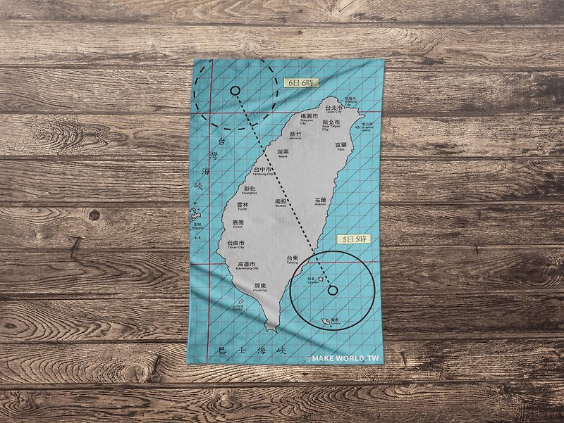 Make World map made sports towel (typhoon) - Towels - Polyester 