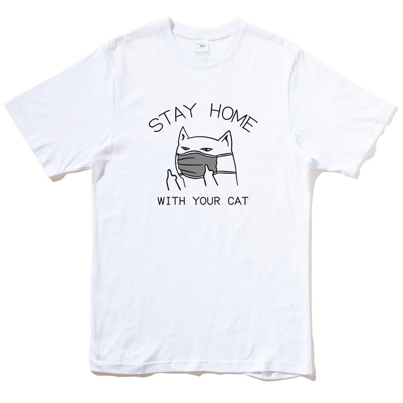 STAY HOME WITH YOUR CAT 短袖T恤 白色 跟你的貓咪待在家裡 - 男 T 恤 - 棉．麻 白色