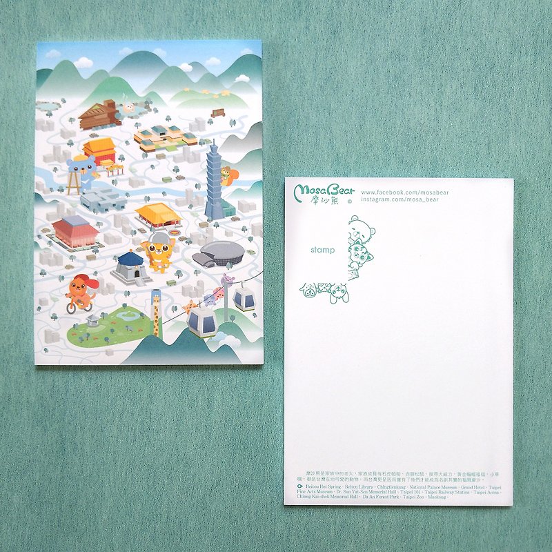 -Mosabear-Original postcard-Taipei city map- - การ์ด/โปสการ์ด - กระดาษ หลากหลายสี