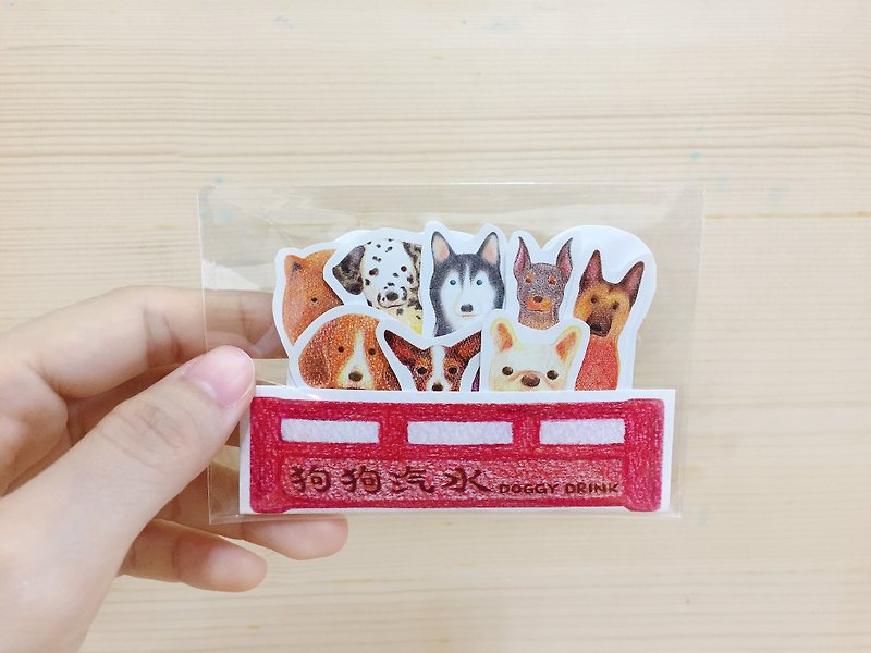 The Doggy Drink- sticker-small size - Stickers - Paper Red