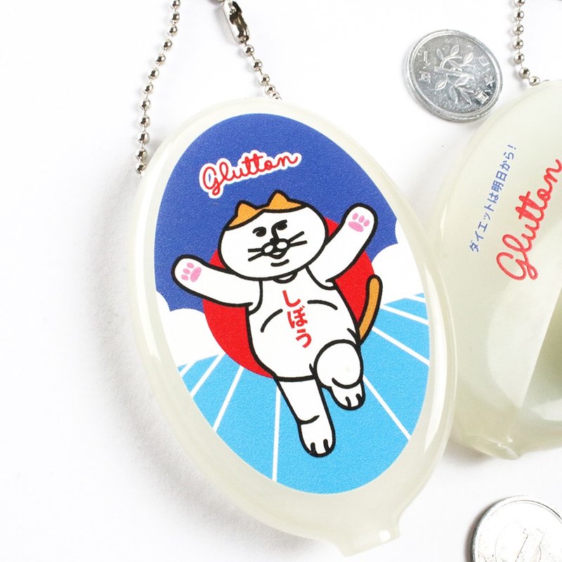 猫株式会社 Glutton Meow 美式復古軟膠硬幣零錢包掛飾 - 零錢包/小錢包 - 塑膠 白色