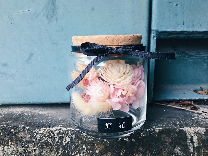 [良い]フラワーフラワーガラスびんコルクドライフラワーバレンタインデーの贈り物（ピンク）のプリザーブドフラワーアジサイの花束 - 観葉植物 - 寄せ植え・花 ピンク