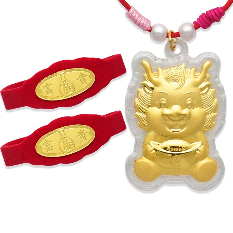 [Children's Painted Gold Jewelry] Gold Jewelry Gift Box in the Year of the Dragon - Longbao Ankang (0.10 coins) (full moon guarantees peace) - Baby Gift Sets - 24K Gold Gold