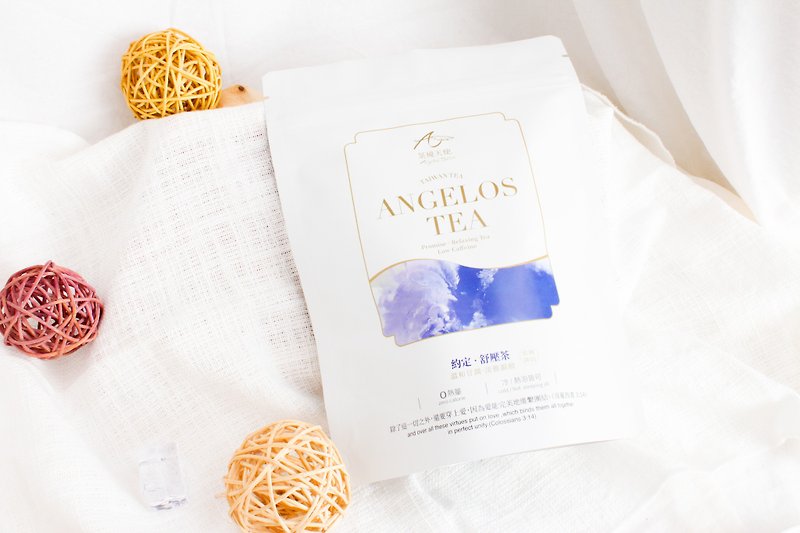 [Tea bag with handbag] Promise・Relief Tea Honey Fragrance Low Caffeine Triangular Three-dimensional Tea Bag Cold Brew Tea - ชา - วัสดุอื่นๆ สีม่วง