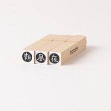 RiraRiraはんこ【ブランド直営】Pinkoiアジア最大級の通販サイト