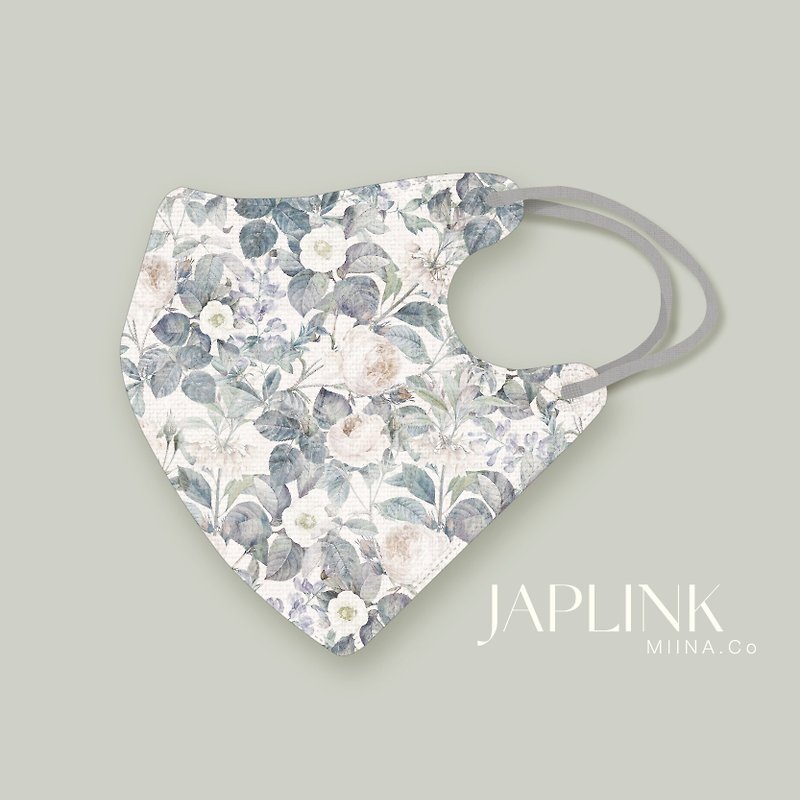 【標準】JAPLINK HEPA 高科技水駐極 立體醫療口罩-雪藏薔薇 - 口罩/口罩收納套 - 聚酯纖維 綠色