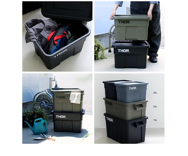 Detail Thor Large Totes With Lid Storage Box (Military Green/53L) - Shop  goodforit Storage - Pinkoi