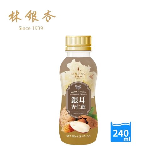 林銀杏 *即期良品*【林銀杏】銀耳杏仁飲