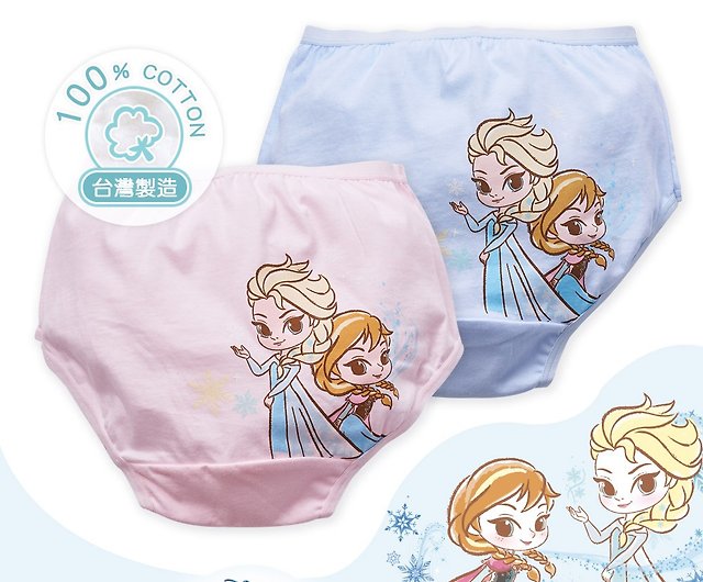 Frozen Girls Underwear in Frozen Kids Clothing 