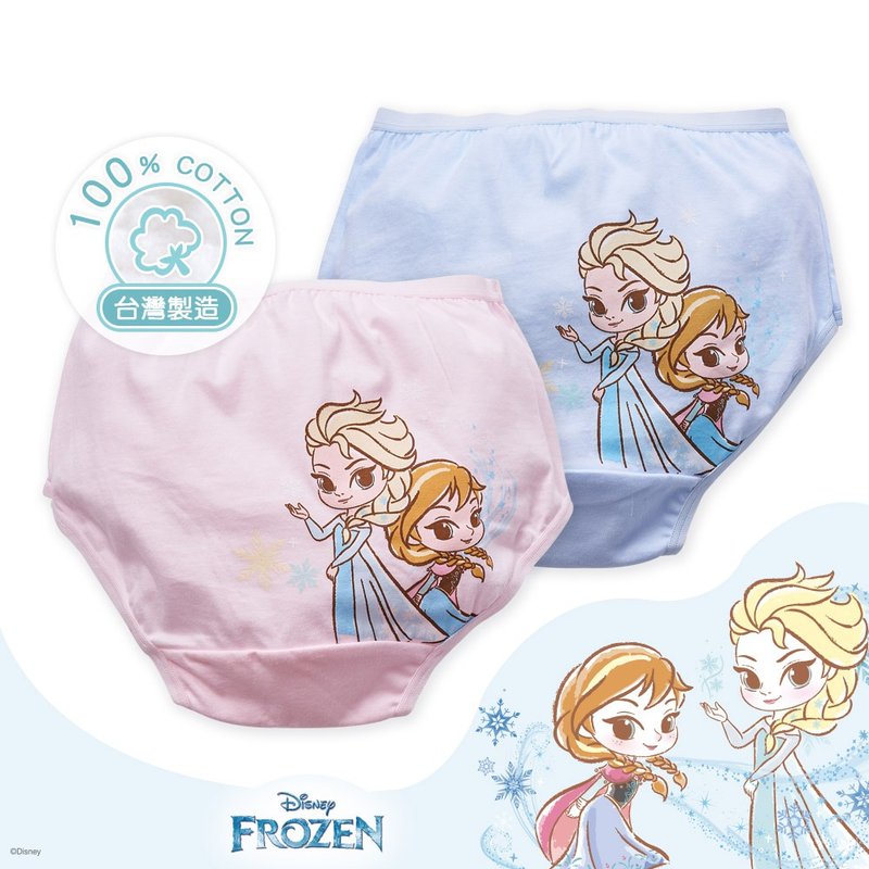 【ONEDER旺達】Disney冰雪奇緣二入三角褲(女童) 夢幻Q版系列 - 男/女童裝 - 棉．麻 