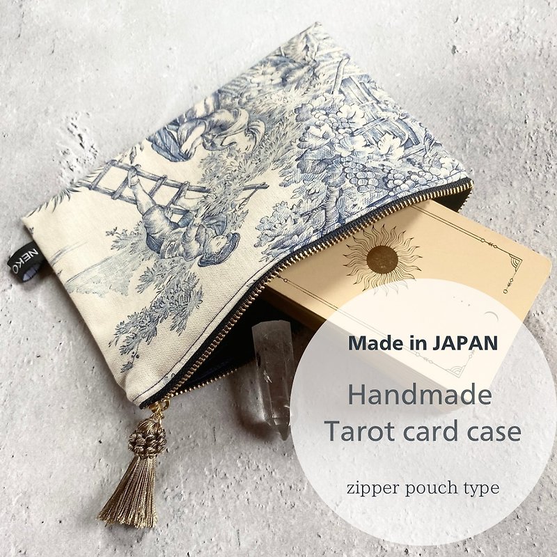 Tarot card case 　Can store two types of cards  　Handmade 　Made in JAPAN - Toiletry Bags & Pouches - Other Materials 
