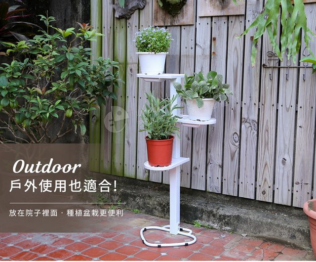 銘木　板　台　花梨　無垢材　盆栽台 木花槽– 翠筠有限公司