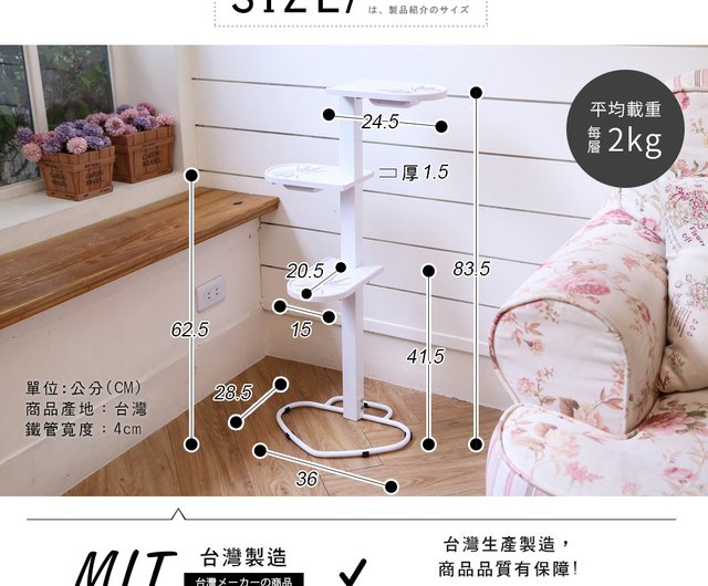 銘木 板 台 花梨 無垢材 盆栽台 W1siZiIsIjI2MzA3L3Byb2R1Y3RzLz