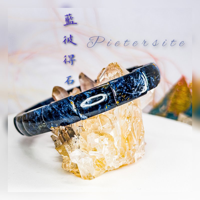 無盡迴圈【納米比亞藍彼得】藍彼得石 鐲排手排手環 精挑一物一拍 - 手鍊/手環 - 玉石 藍色
