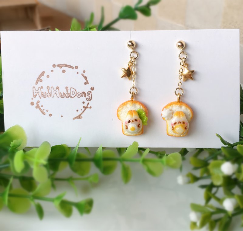 Original hand-made simulation mini sweet and cute bunny toast bread Silver earrings ear clips - Earrings & Clip-ons - Other Materials 