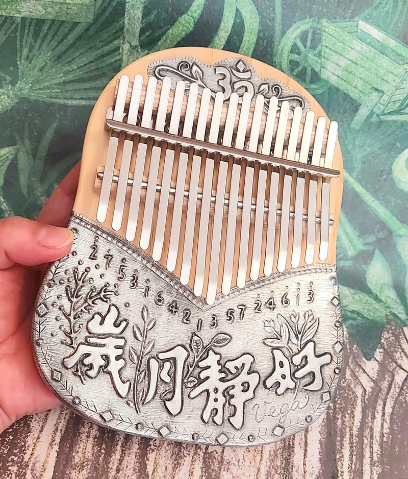 Time is good, tin-carved thumb piano (Kalimba) - Guitars & Music Instruments - Other Metals 