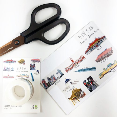 布漾BuYoung．印花萬用布 臺灣原創紙膠帶 手繪建築款 = 日本進口和紙 = 布漾獨家設計