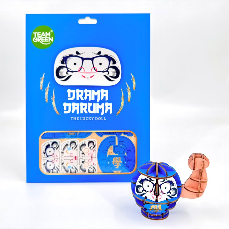 Drama Daruma - Blue (Study) - ของวางตกแต่ง - ไม้ สีน้ำเงิน