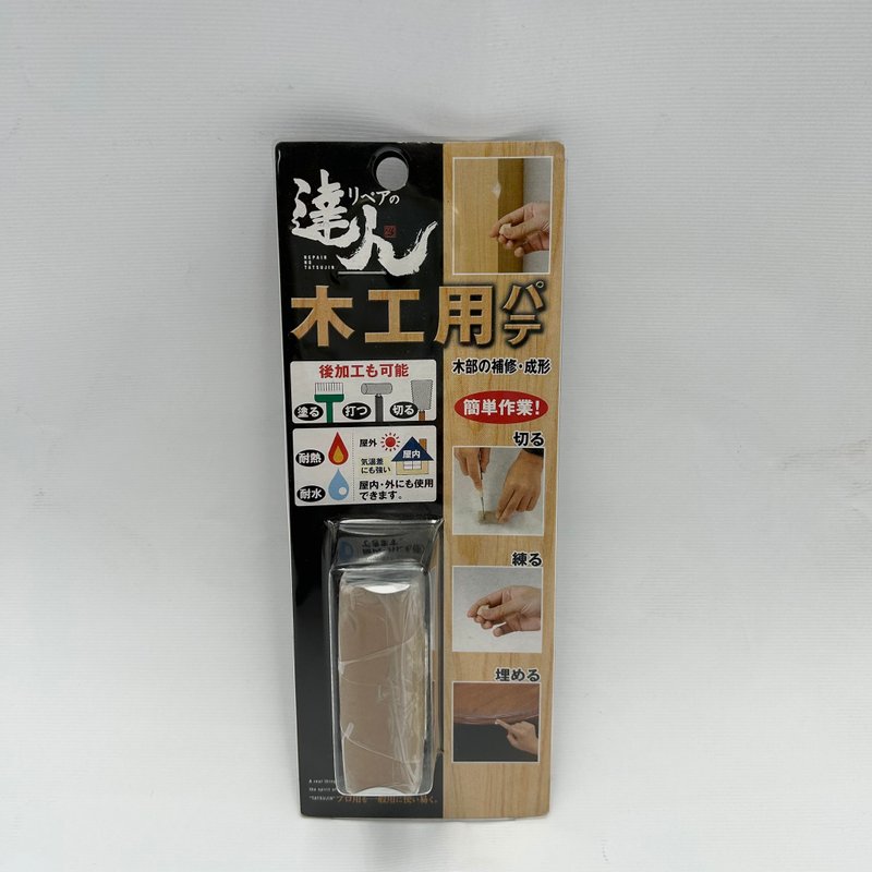 高森補土RMP-14WB 木工用修補 - 木工/竹藝/紙雕 - 其他材質 