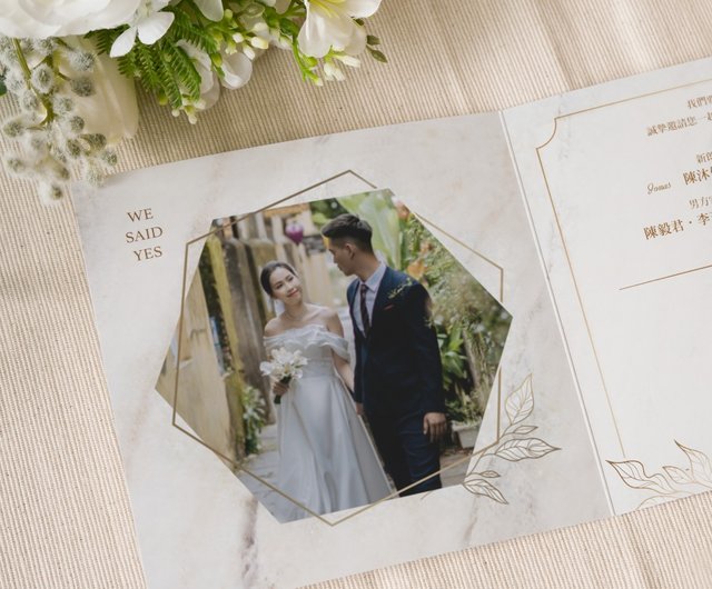 カスタマイズされた結婚式の招待状、ロマンチックで美しい結婚式の招待状カード (30 枚) [ドットアンドドット印刷] - ショップ TinTint  招待状 - Pinkoi