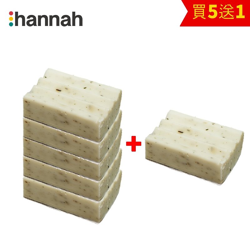 【買5送1】韓國製 hannahpad 益生菌洗衣皂 (兒童衣物也可用) - 肥皂/手工皂 - 其他材質 白色