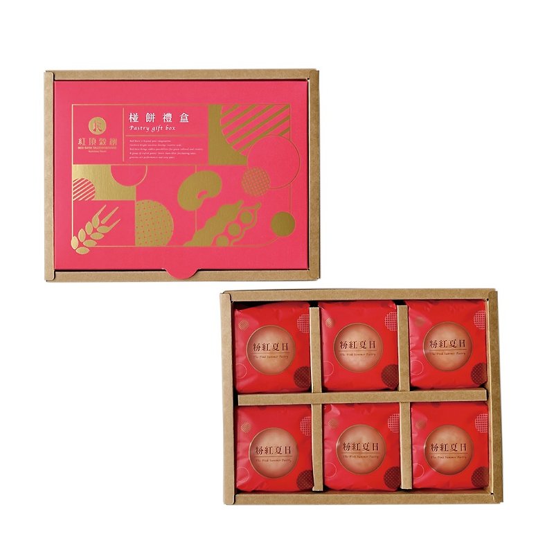 粉紅夏日(花香水果口味) 6入盒 - 蛋糕/甜點 - 紙 紅色