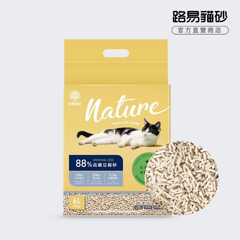 路易貓砂・88% 高纖 豆腐砂 2.5公斤 (6入) - 貓砂/貓砂盆/墊 - 其他材質 