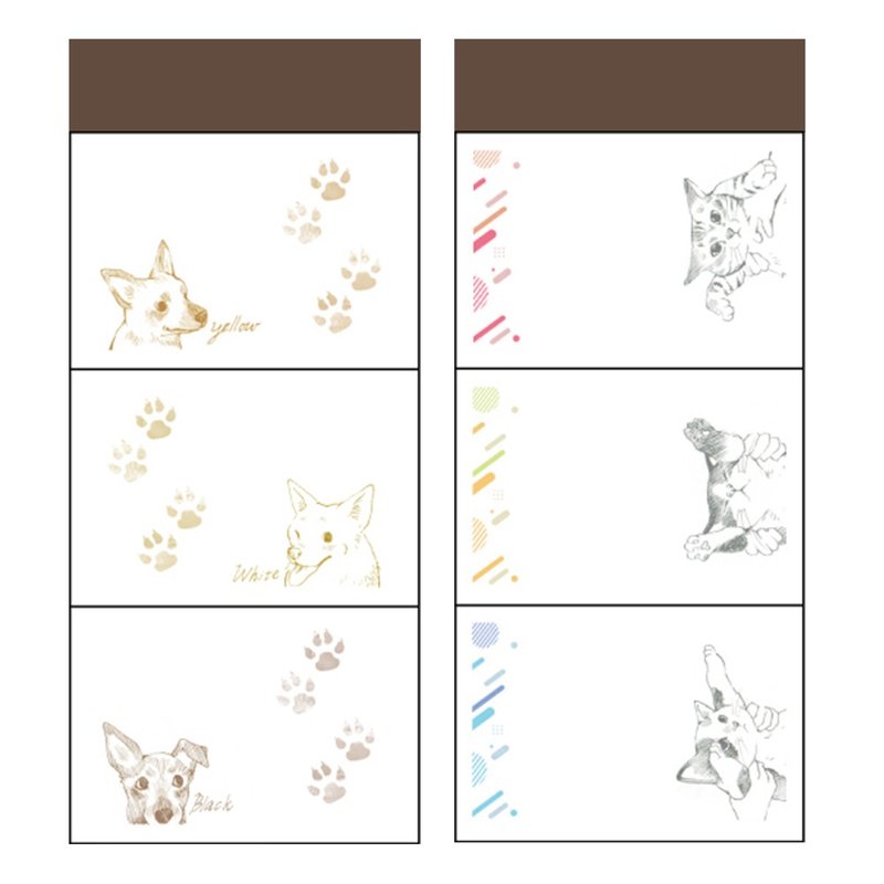 Sticky Notes (dog/cat) 12.7X5.6CM/50 Sheets - กระดาษโน้ต - กระดาษ หลากหลายสี