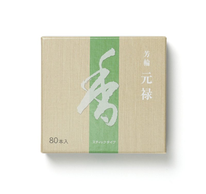 Genroku/Retuming Spirit [Horin Fanglun Series] 80 pieces for good use - Fragrances - Other Materials 