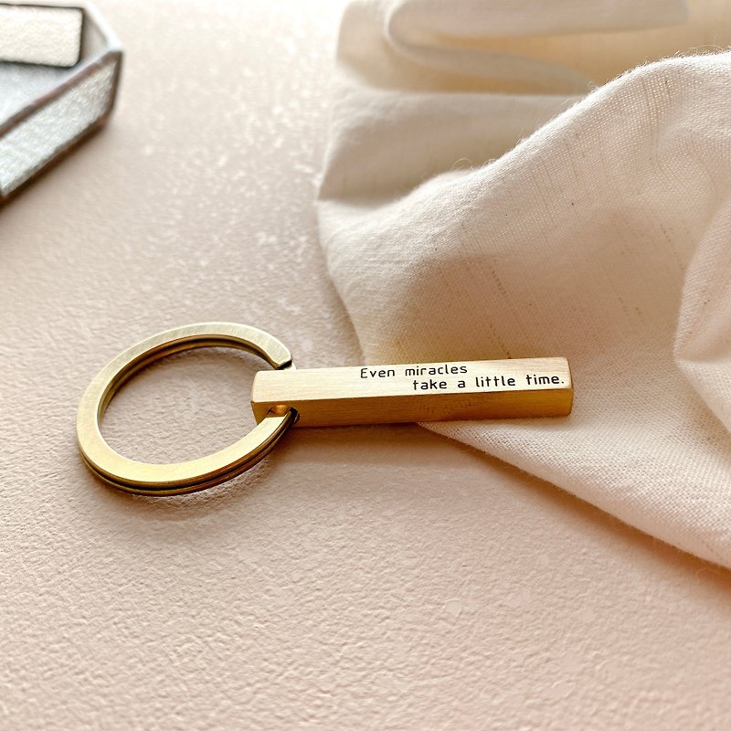 【客製化禮物】黃銅刻字鑰匙圈-奇蹟版 - 鑰匙圈/鑰匙包 - 銅/黃銅 金色