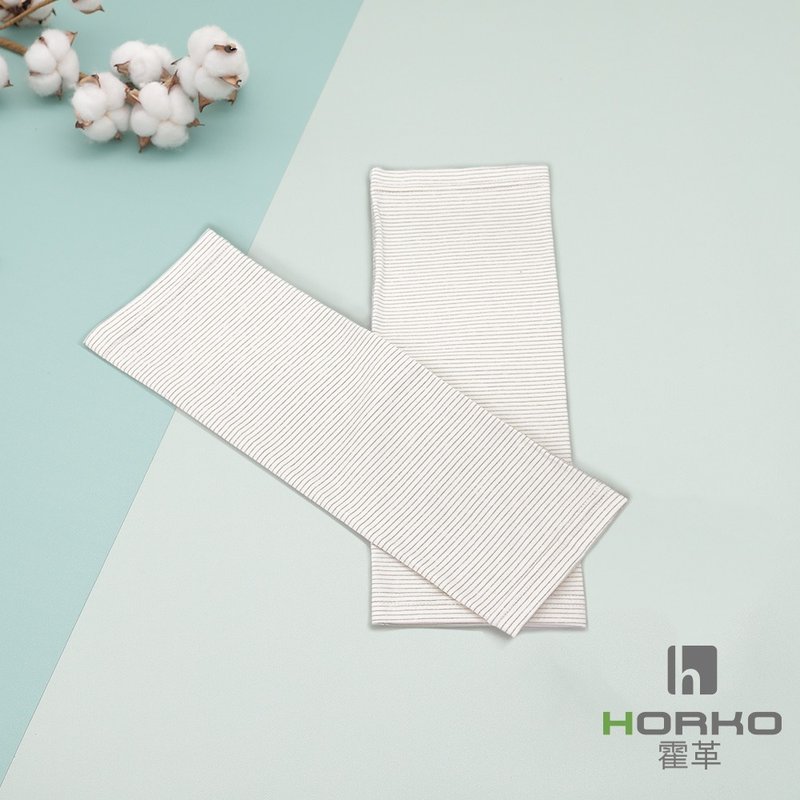 [HORKO] Grounding Silver fiber elbow pads (2 pieces) - อุปกรณ์เสริมกีฬา - วัสดุอื่นๆ สีเทา